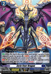 Image for Eerie Fixer Dragon (DZ-BT03: Dimensional Transcendence) (DZ-BT03/025EN) - Cardfight Vanguard