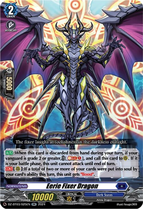 Image for Eerie Fixer Dragon (DZ-BT03: Dimensional Transcendence) (DZ-BT03/025EN) - Cardfight Vanguard