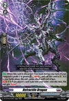 Image for Refractile Dragon (DZ-BT03: Dimensional Transcendence) (DZ-BT03/030EN) - Cardfight Vanguard