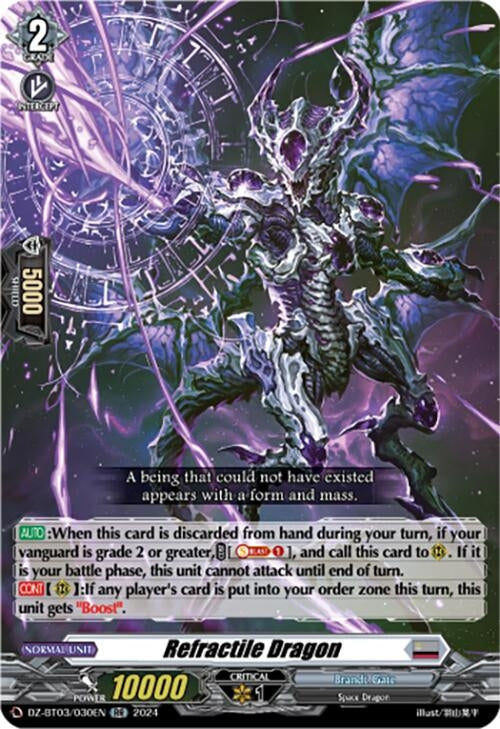 Image for Refractile Dragon (DZ-BT03: Dimensional Transcendence) (DZ-BT03/030EN) - Cardfight Vanguard