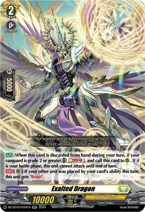 Image for Exalted Dragon (DZ-BT03: Dimensional Transcendence) (DZ-BT03/034EN) - Cardfight Vanguard