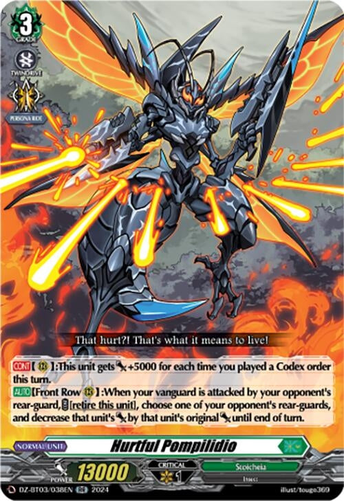 Image for Hurtful Pompilidio (DZ-BT03: Dimensional Transcendence) (DZ-BT03/038EN) - Cardfight Vanguard