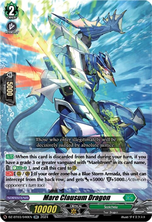 Image for Mare Clausum Dragon (DZ-BT03: Dimensional Transcendence) (DZ-BT03/040EN) - Cardfight Vanguard
