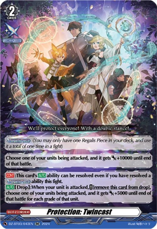 Image for Protection: Twincast (DZ-BT03: Dimensional Transcendence) (DZ-BT03/043EN) - Cardfight Vanguard