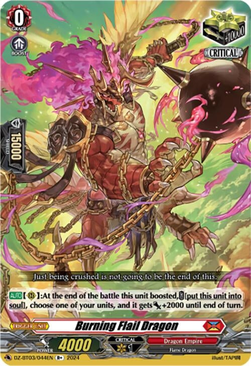 Image for Burning Flail Dragon (R+) (DZ-BT03: Dimensional Transcendence) (DZ-BT03/044EN) - Cardfight Vanguard