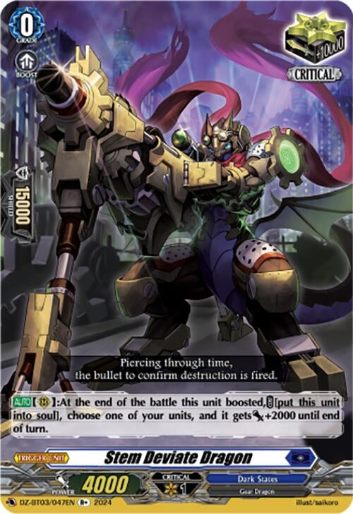 Image for Stem Deviate Dragon (R+) (DZ-BT03: Dimensional Transcendence) (DZ-BT03/047EN) - Cardfight Vanguard
