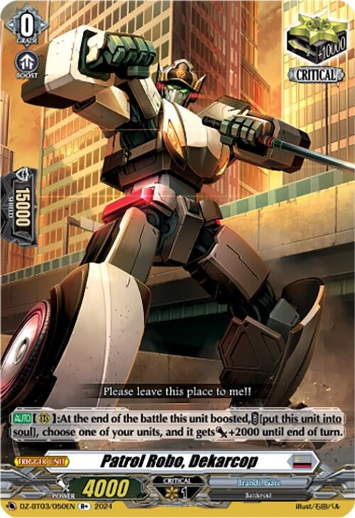 Image for Patrol Robo, Dekarcop (R+) (DZ-BT03: Dimensional Transcendence) (DZ-BT03/050EN) - Cardfight Vanguard