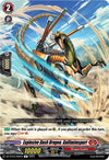Image for Explosive Dash Dragon, Gallimimspurt (DZ-BT03: Dimensional Transcendence) (DZ-BT03/060EN) - Cardfight Vanguard