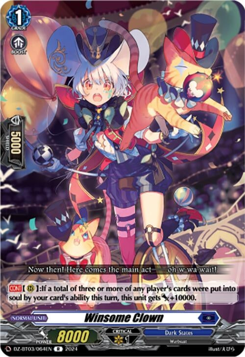Image for Winsome Clown (DZ-BT03: Dimensional Transcendence) (DZ-BT03/064EN) - Cardfight Vanguard