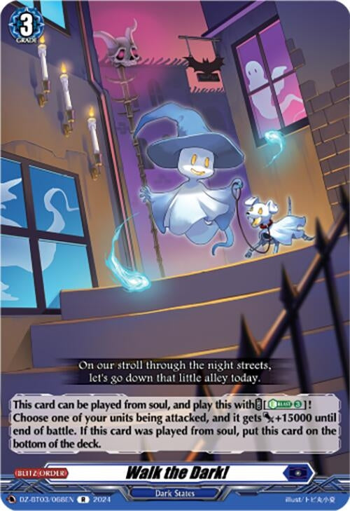 Image for Walk the Dark! (DZ-BT03: Dimensional Transcendence) (DZ-BT03/068EN) - Cardfight Vanguard