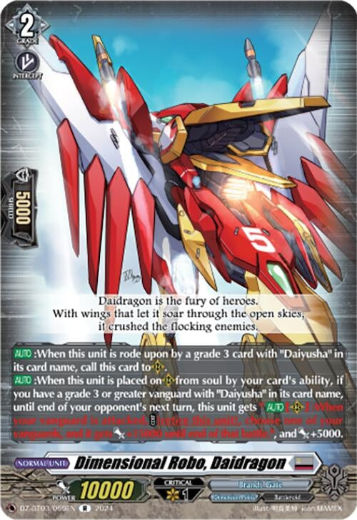 Image for Dimensional Robo, Daidragon (DZ-BT03: Dimensional Transcendence) (DZ-BT03/069EN) - Cardfight Vanguard
