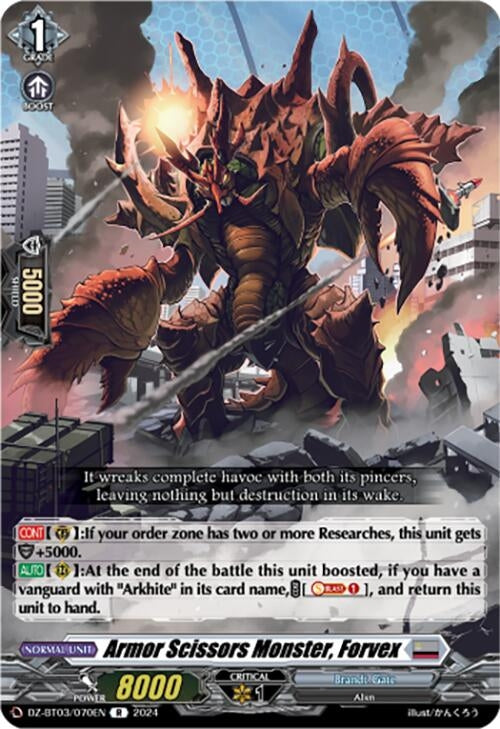 Image for Armor Scissors Monster, Forvex (DZ-BT03: Dimensional Transcendence) (DZ-BT03/070EN) - Cardfight Vanguard