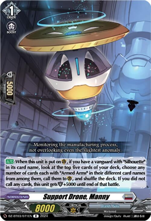 Image for Support Drone, Manny (DZ-BT03: Dimensional Transcendence) (DZ-BT03/071EN) - Cardfight Vanguard