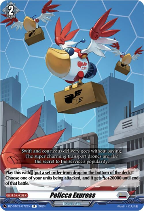 Image for Pelicca Express (DZ-BT03: Dimensional Transcendence) (DZ-BT03/072EN) - Cardfight Vanguard