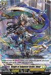 Image for Knight of Judgment Sickle, Idwal (DZ-BT03: Dimensional Transcendence) (DZ-BT03/075EN) - Cardfight Vanguard