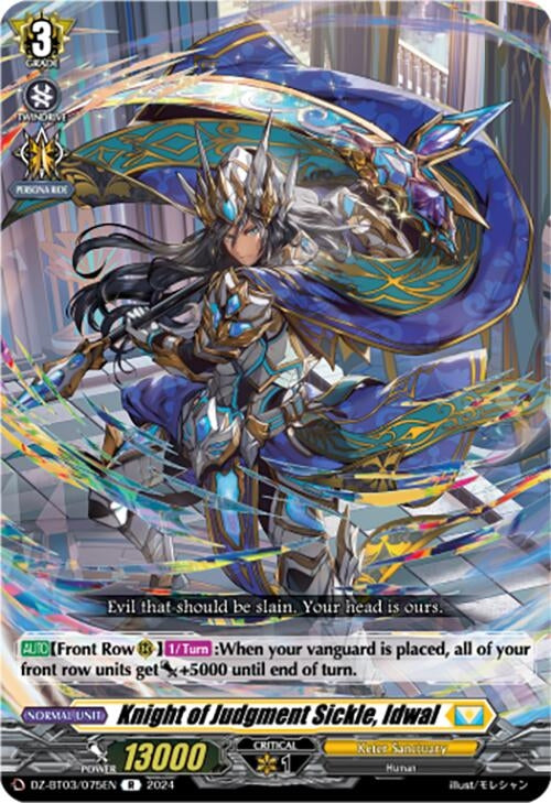 Image for Knight of Judgment Sickle, Idwal (DZ-BT03: Dimensional Transcendence) (DZ-BT03/075EN) - Cardfight Vanguard