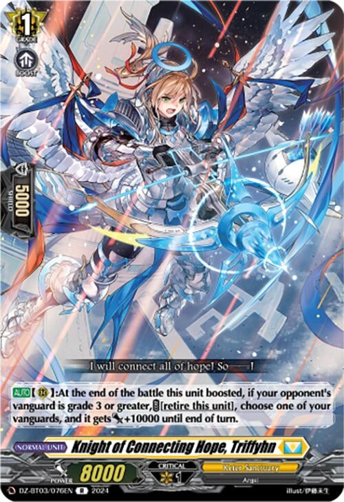 Image for Knight of Connecting Hope, Triffyhn (DZ-BT03: Dimensional Transcendence) (DZ-BT03/076EN) - Cardfight Vanguard