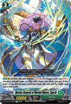 Image for Marine General of Myriad Waves, Cypria (DZ-BT03: Dimensional Transcendence) (DZ-BT03/079EN) - Cardfight Vanguard