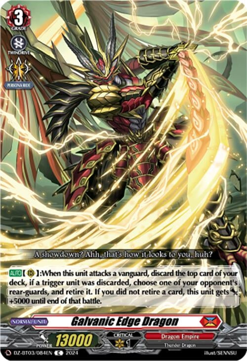 Image for Galvanic Edge Dragon (DZ-BT03: Dimensional Transcendence) (DZ-BT03/084EN) - Cardfight Vanguard