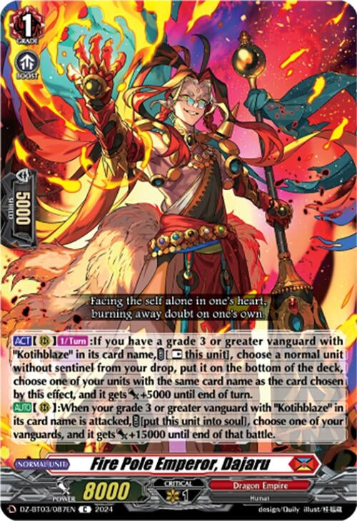 Image for Fire Pole Emperor, Dajaru (DZ-BT03: Dimensional Transcendence) (DZ-BT03/087EN) - Cardfight Vanguard