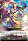 Image for Dust Storm of Dignified Bullet, Mallory (DZ-BT03: Dimensional Transcendence) (DZ-BT03/088EN) - Cardfight Vanguard
