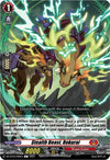 Image for Stealth Beast, Rokurai (DZ-BT03: Dimensional Transcendence) (DZ-BT03/090EN) - Cardfight Vanguard