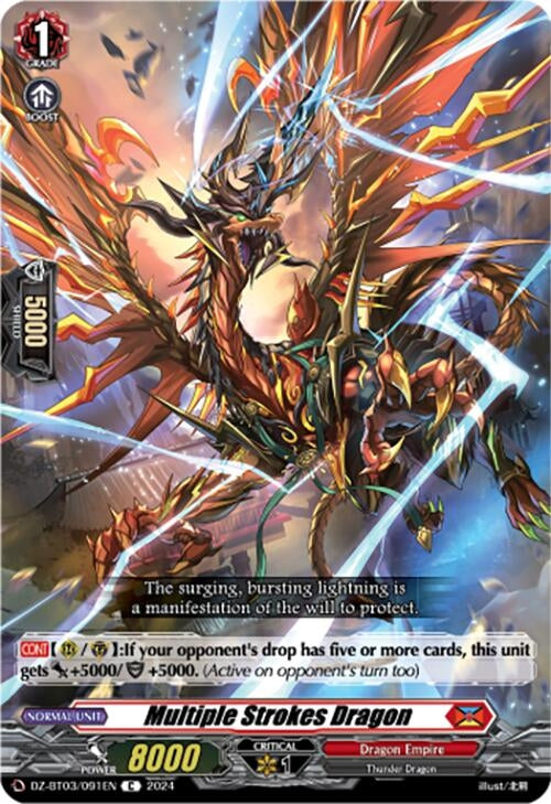 Image for Multiple Strokes Dragon (DZ-BT03: Dimensional Transcendence) (DZ-BT03/091EN) - Cardfight Vanguard