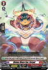 Image for Divine Blaze Eye, Enryui (DZ-BT03: Dimensional Transcendence) (DZ-BT03/092EN) - Cardfight Vanguard