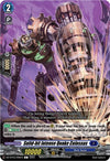 Image for Solid-hit Intense Quake Colossus (DZ-BT03: Dimensional Transcendence) (DZ-BT03/096EN) - Cardfight Vanguard