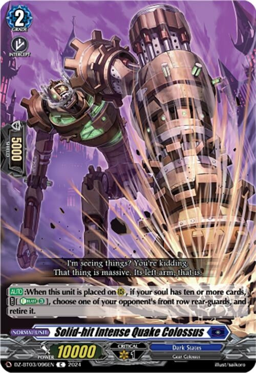 Image for Solid-hit Intense Quake Colossus (DZ-BT03: Dimensional Transcendence) (DZ-BT03/096EN) - Cardfight Vanguard