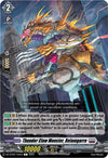 Image for Thunder Claw Monster, Relamgarra (DZ-BT03: Dimensional Transcendence) (DZ-BT03/104EN) - Cardfight Vanguard