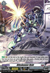 Image for Alleskonner Held (DZ-BT03: Dimensional Transcendence) (DZ-BT03/106EN) - Cardfight Vanguard