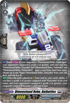 Image for Dimensional Robo, Daibattles (DZ-BT03: Dimensional Transcendence) (DZ-BT03/107EN) - Cardfight Vanguard