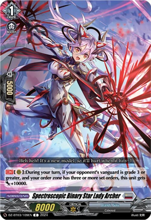Image for Spectroscopic Binary Star Lady Archer (DZ-BT03: Dimensional Transcendence) (DZ-BT03/109EN) - Cardfight Vanguard