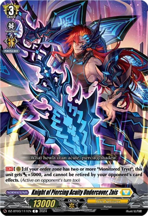 Image for Knight of Piercing Acuity Undercover, Zois (DZ-BT03: Dimensional Transcendence) (DZ-BT03/111EN) - Cardfight Vanguard