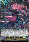 Image for Monitoring Ravener Undercover, Awnfar (DZ-BT03: Dimensional Transcendence) (DZ-BT03/112EN) - Cardfight Vanguard