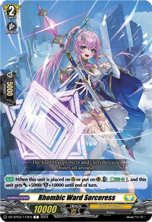 Image for Rhombic Ward Sorceress (DZ-BT03: Dimensional Transcendence) (DZ-BT03/113EN) - Cardfight Vanguard