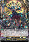 Image for Volley of Blades Undercover, Onux (DZ-BT03: Dimensional Transcendence) (DZ-BT03/116EN) - Cardfight Vanguard