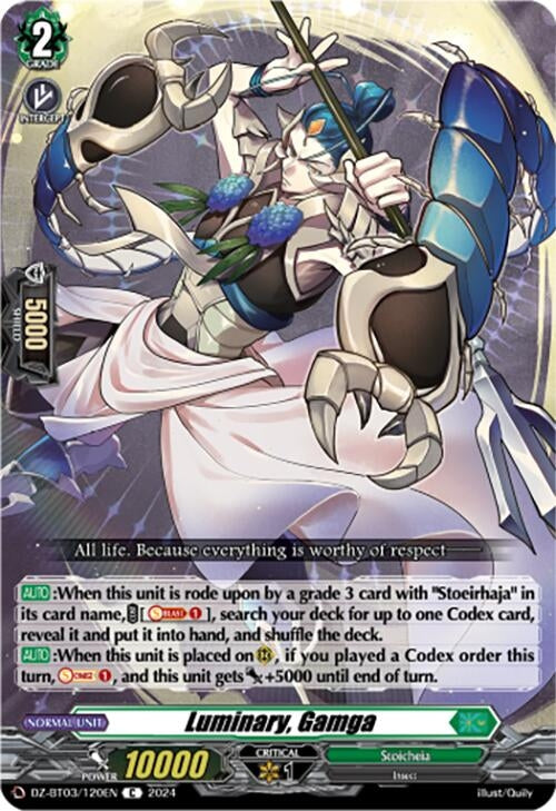 Image for Luminary, Gamga (DZ-BT03: Dimensional Transcendence) (DZ-BT03/120EN) - Cardfight Vanguard