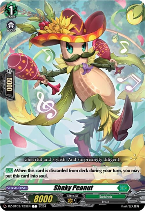 Image for Shaky Peanut (DZ-BT03: Dimensional Transcendence) (DZ-BT03/123EN) - Cardfight Vanguard