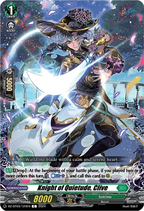 Image for Knight of Quietude, Clive (DZ-BT03: Dimensional Transcendence) (DZ-BT03/124EN) - Cardfight Vanguard