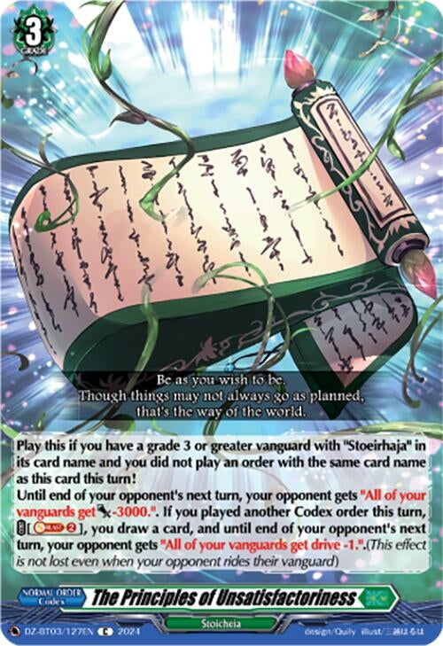 Image for The Principles of Unsatisfactoriness (DZ-BT03: Dimensional Transcendence) (DZ-BT03/127EN) - Cardfight Vanguard