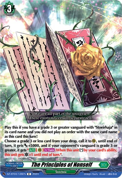 Image for The Principles of Nonself (DZ-BT03: Dimensional Transcendence) (DZ-BT03/128EN) - Cardfight Vanguard