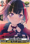 Image for Afterglow, Ran Mitake (EX) (DZ-BT03: Dimensional Transcendence) (DZ-BT03/EX06EN) - Cardfight Vanguard