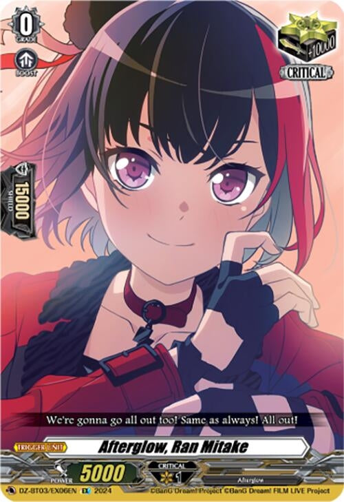Image for Afterglow, Ran Mitake (EX) (DZ-BT03: Dimensional Transcendence) (DZ-BT03/EX06EN) - Cardfight Vanguard