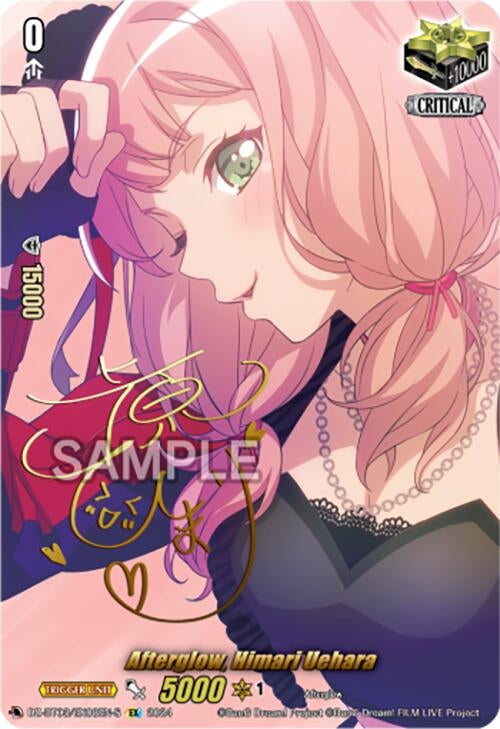 Image for Afterglow, Himari Uehara (EX) (Foil) (DZ-BT03: Dimensional Transcendence) (DZ-BT03/EX08EN-S) - Cardfight Vanguard