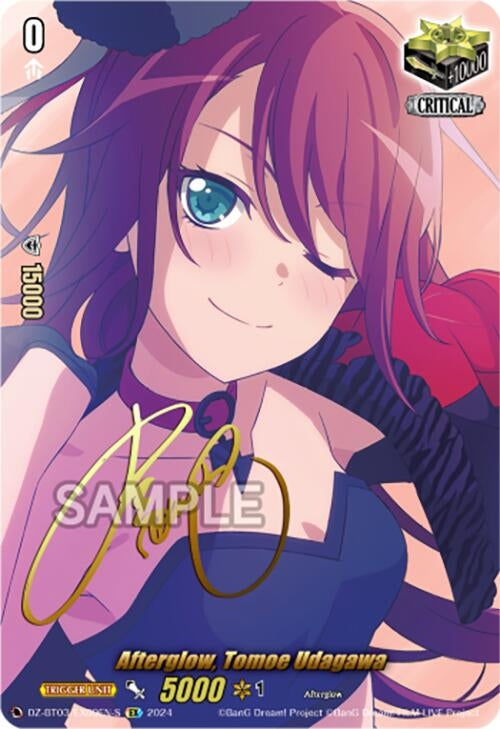 Image for Afterglow, Tomoe Udagawa (EX) (Foil) (DZ-BT03: Dimensional Transcendence) (DZ-BT03/EX09EN-S) - Cardfight Vanguard