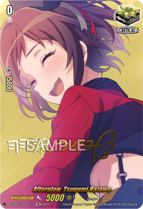 Image for Afterglow, Tsugumi Hazawa (EX) (Foil) (DZ-BT03: Dimensional Transcendence) (DZ-BT03/EX10EN-S) - Cardfight Vanguard