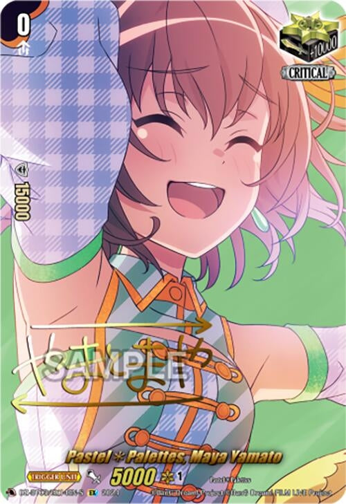 Image for Pastel*Palettes, Maya Yamato (EX) (Foil) (DZ-BT03: Dimensional Transcendence) (DZ-BT03/EX14EN-S) - Cardfight Vanguard