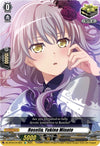 Image for Roselia, Yukina Minato (EX) (DZ-BT03: Dimensional Transcendence) (DZ-BT03/EX16EN) - Cardfight Vanguard